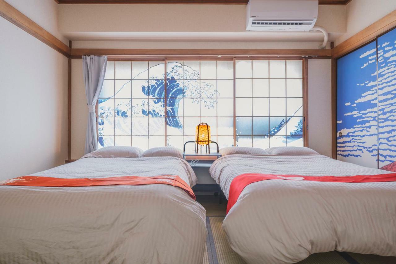 Kagamiyama Residence 301 도쿄 외부 사진