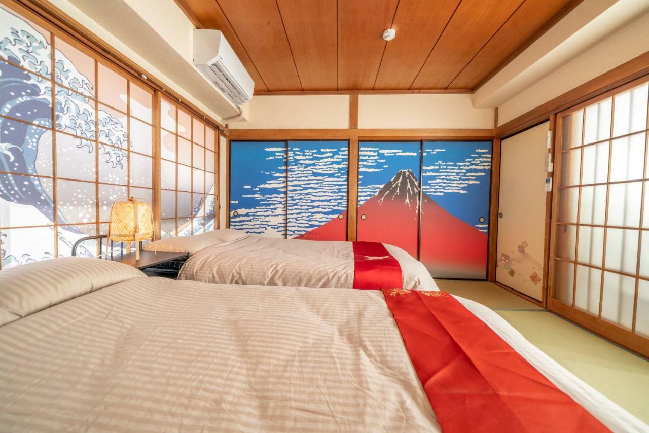 Kagamiyama Residence 301 도쿄 외부 사진