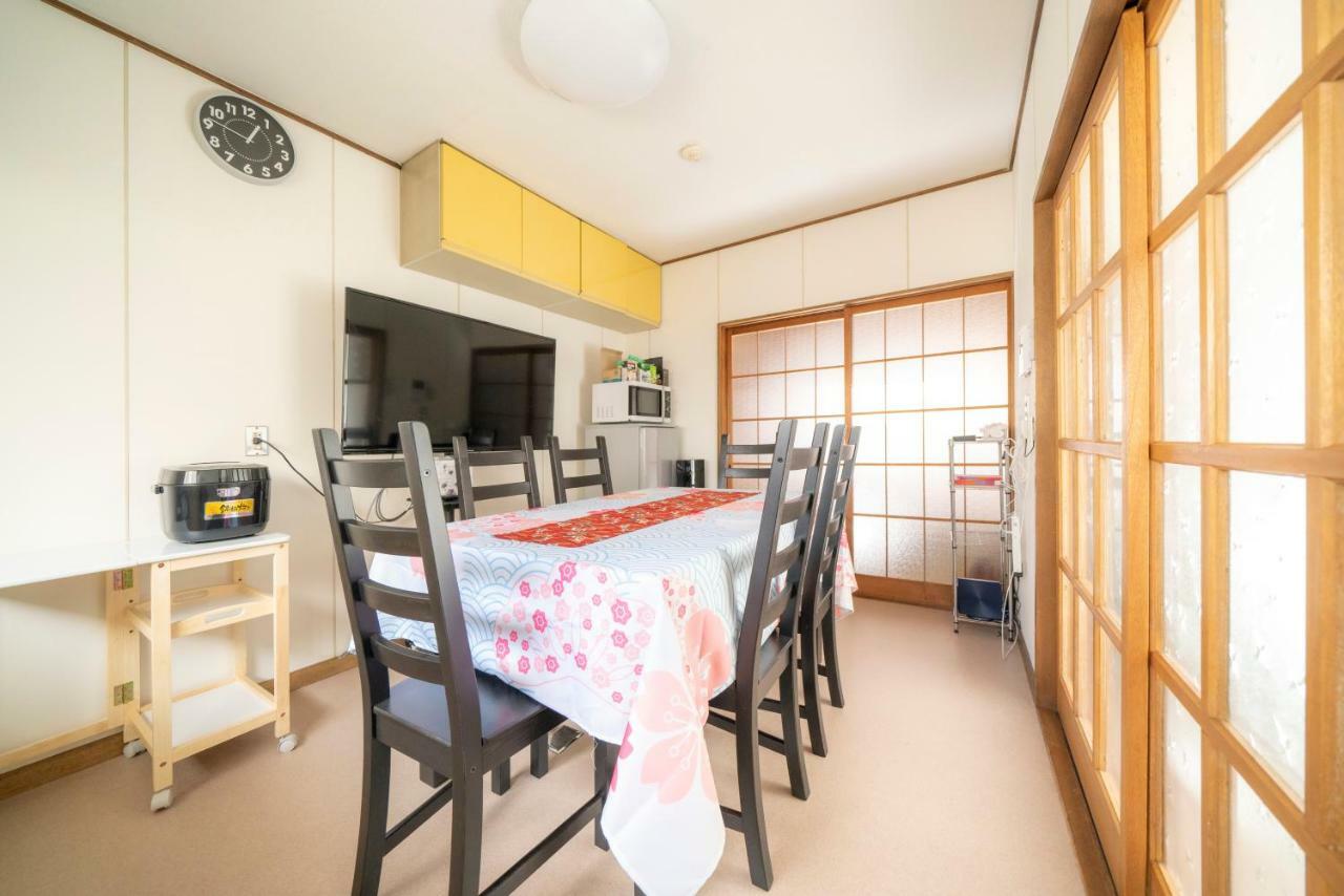 Kagamiyama Residence 301 도쿄 외부 사진