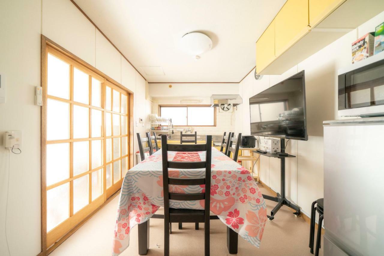 Kagamiyama Residence 301 도쿄 외부 사진