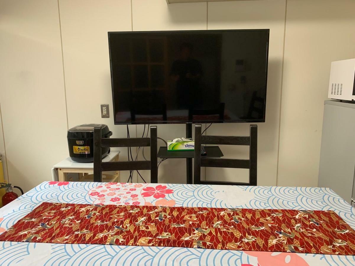 Kagamiyama Residence 301 도쿄 외부 사진