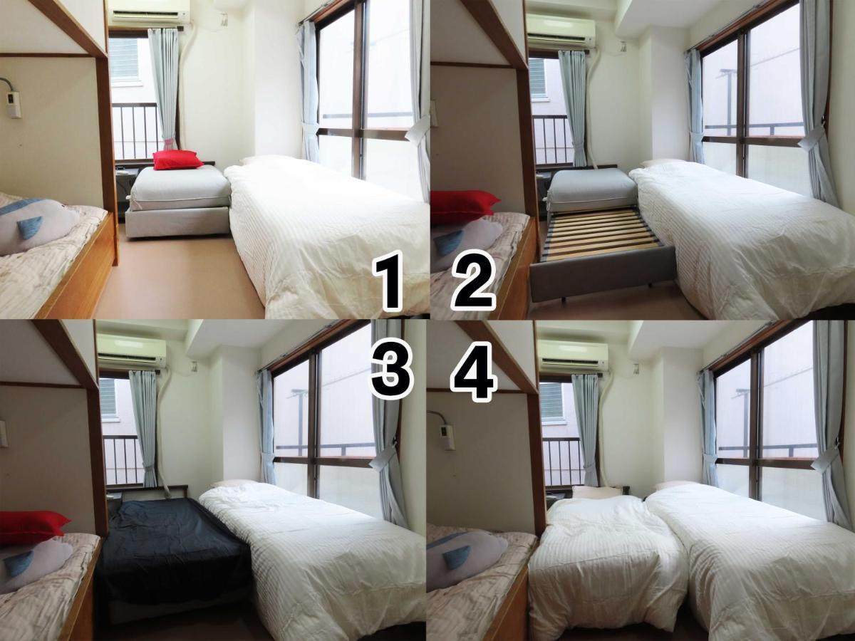 Kagamiyama Residence 301 도쿄 외부 사진
